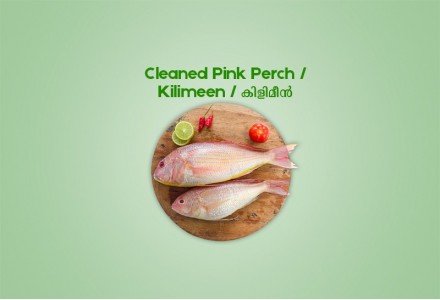 Cleaned Pink Perch Small / Kilimeen / കിളിമീൻ (300gm) 